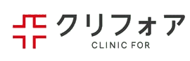 クリニックフォア